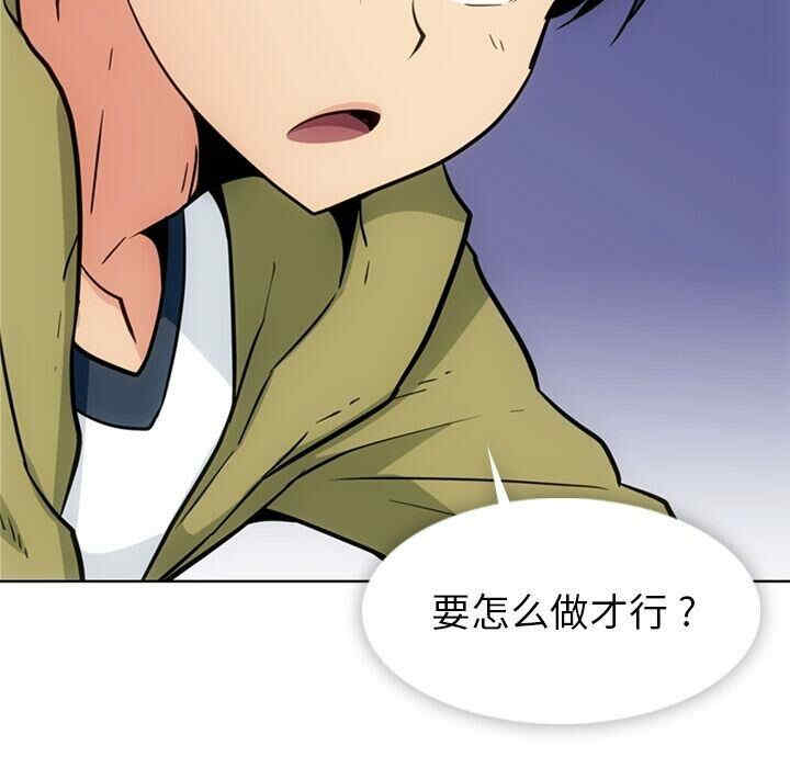 如此可爱的间谍