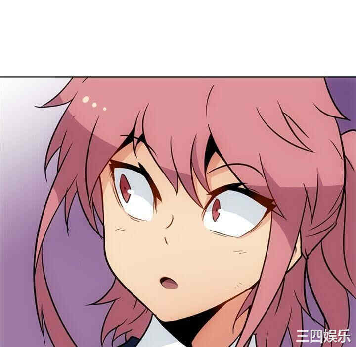 如此可爱的间谍