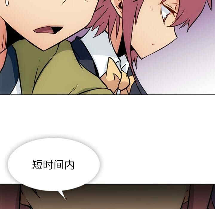 如此可爱的间谍