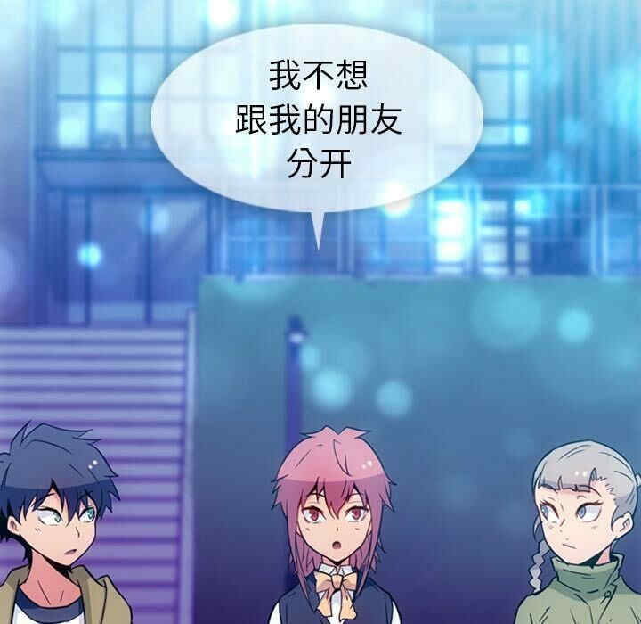 如此可爱的间谍