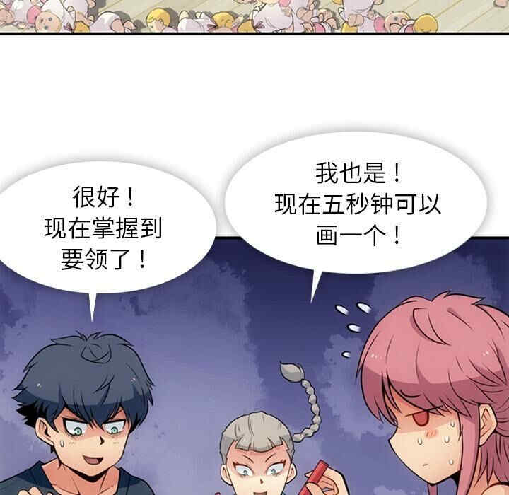 如此可爱的间谍