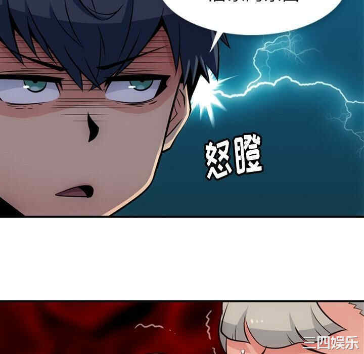 如此可爱的间谍