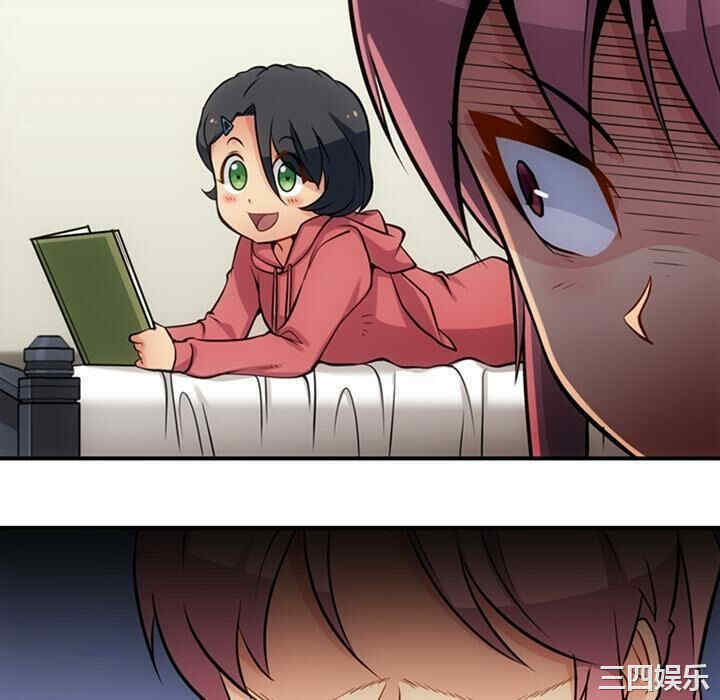 如此可爱的间谍