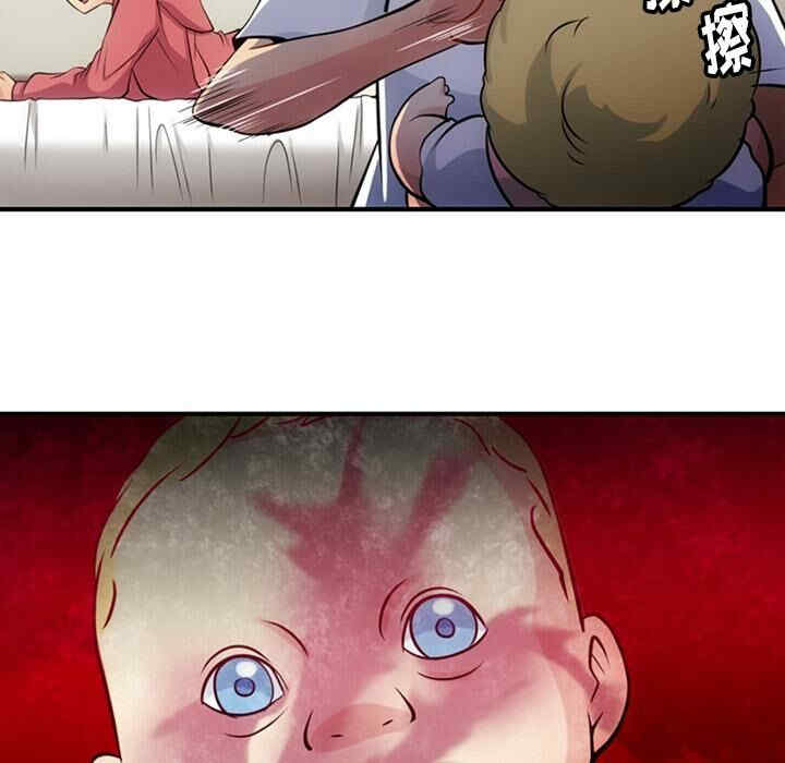 如此可爱的间谍