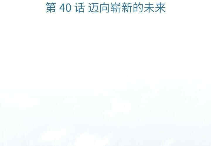 如此可爱的间谍