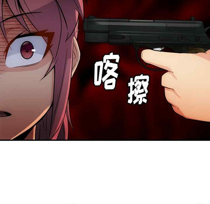 如此可爱的间谍