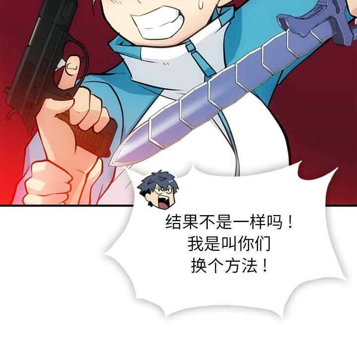 如此可爱的间谍