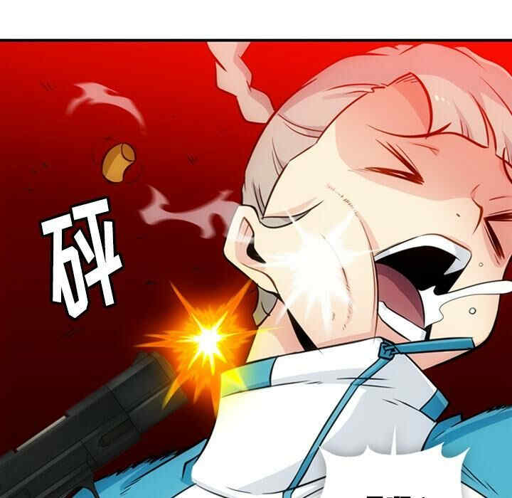 如此可爱的间谍