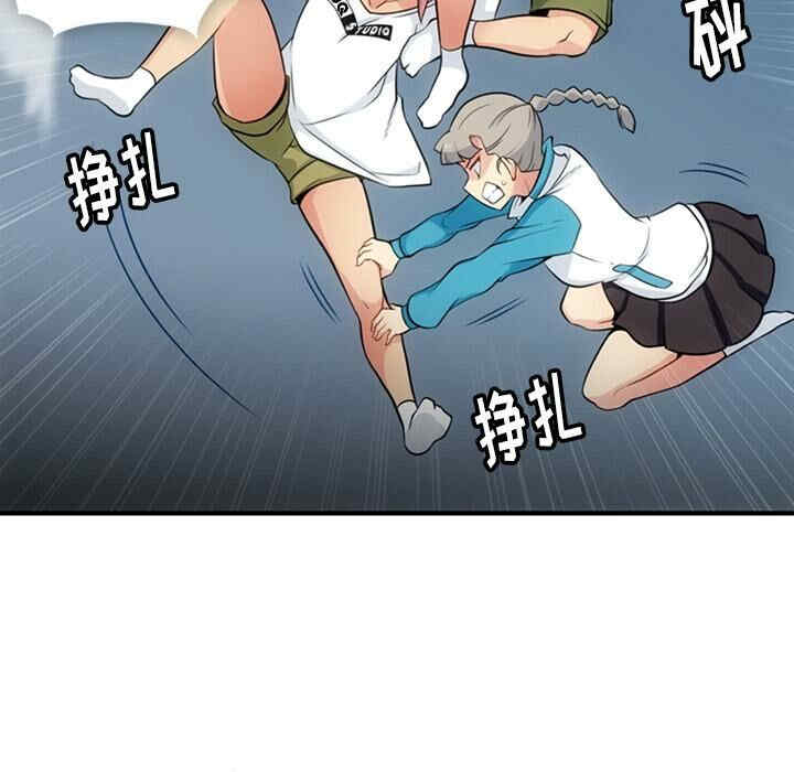 如此可爱的间谍