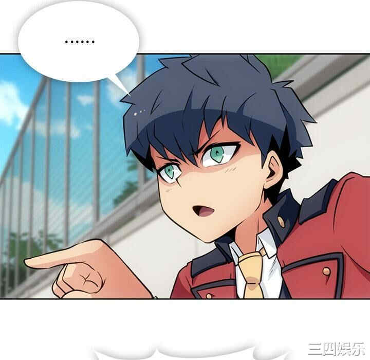 如此可爱的间谍