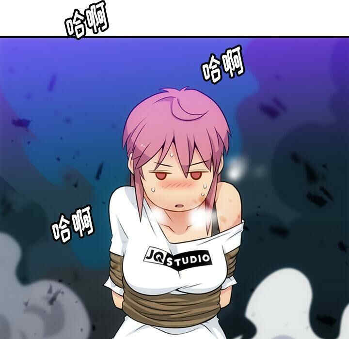 如此可爱的间谍