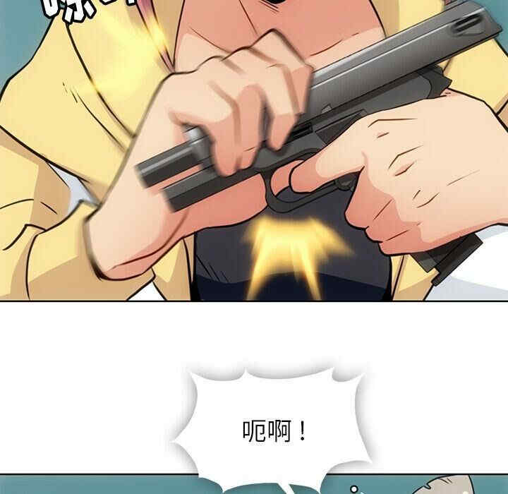 如此可爱的间谍