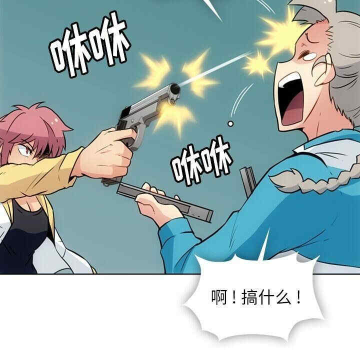 如此可爱的间谍