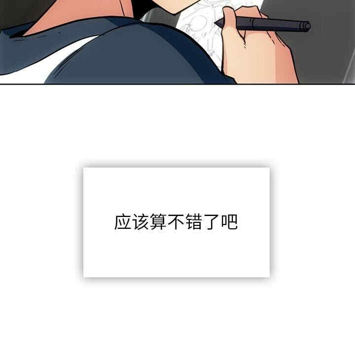 如此可爱的间谍
