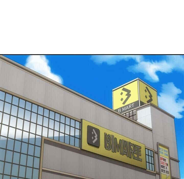 如此可爱的间谍