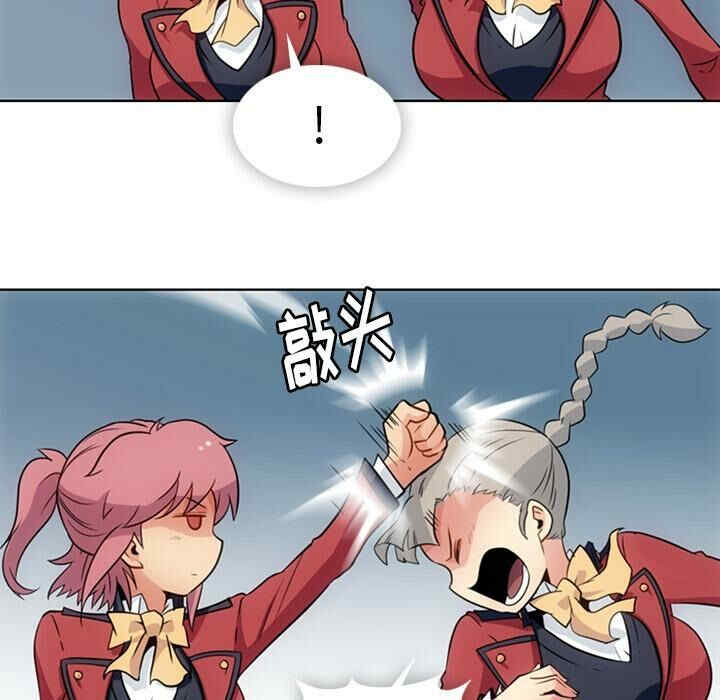 如此可爱的间谍