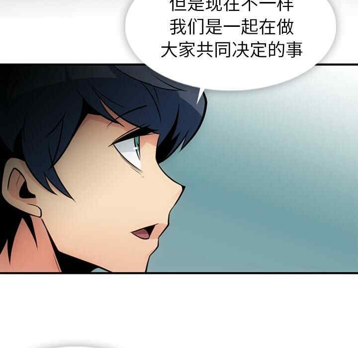 如此可爱的间谍