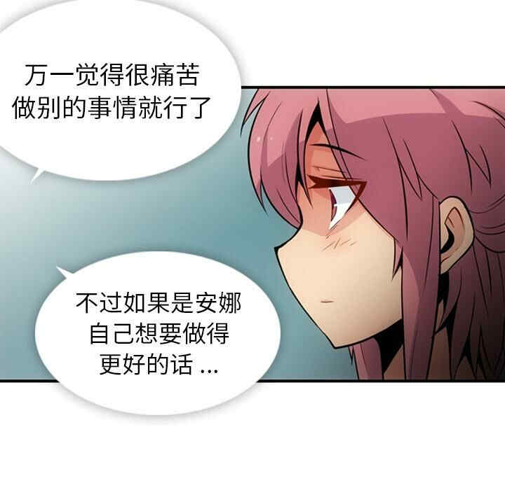 如此可爱的间谍