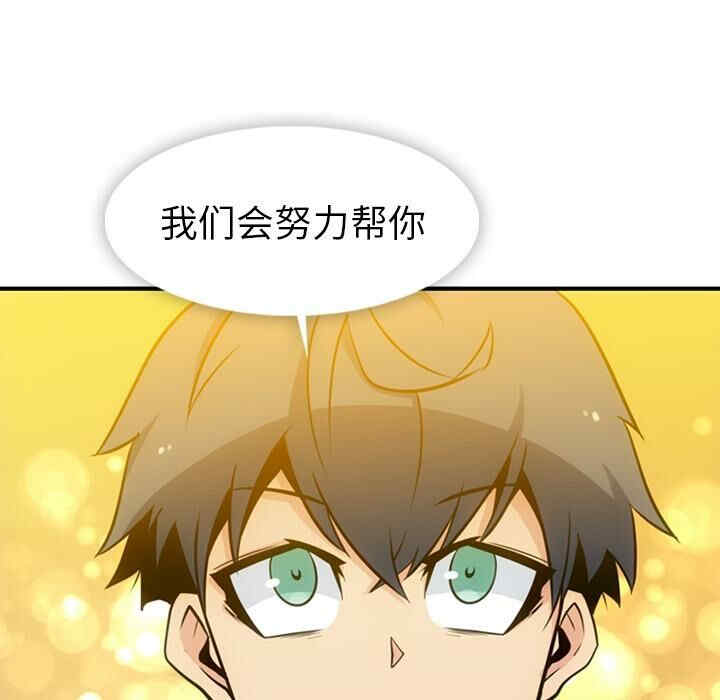 如此可爱的间谍