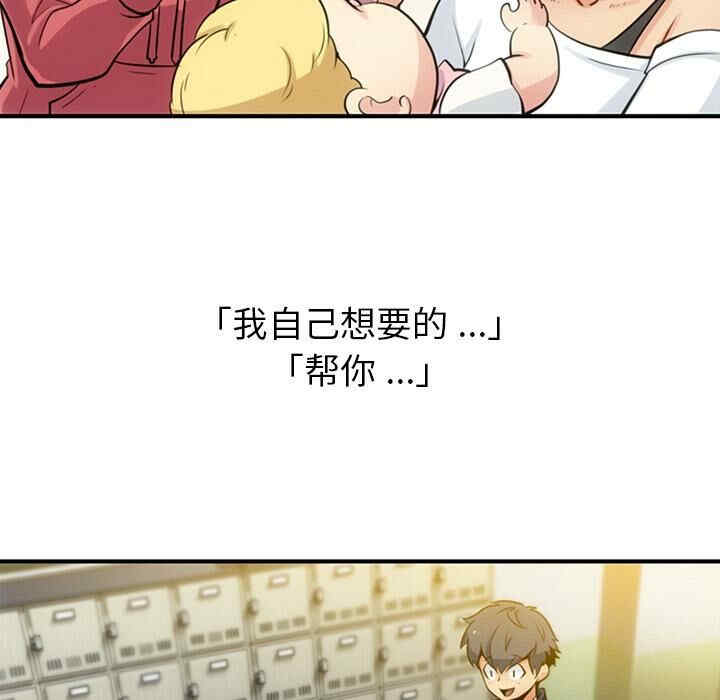 如此可爱的间谍