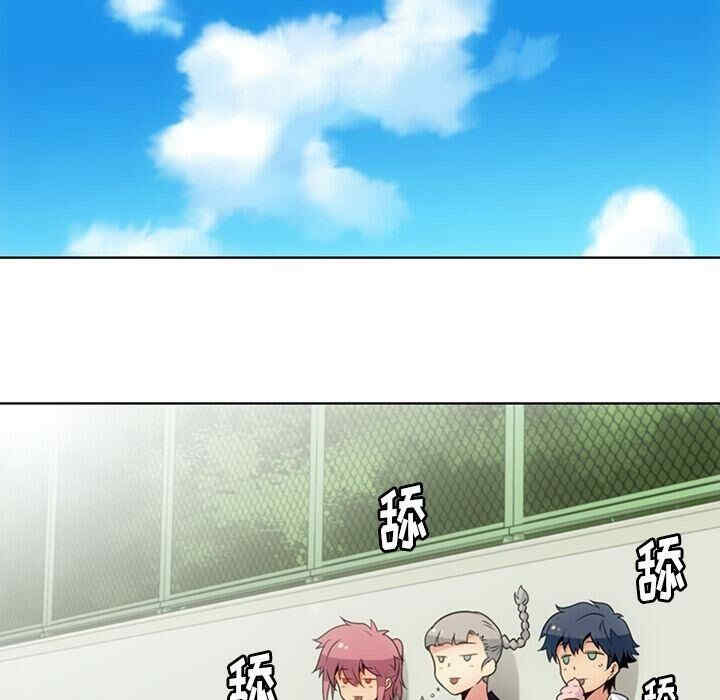 如此可爱的间谍