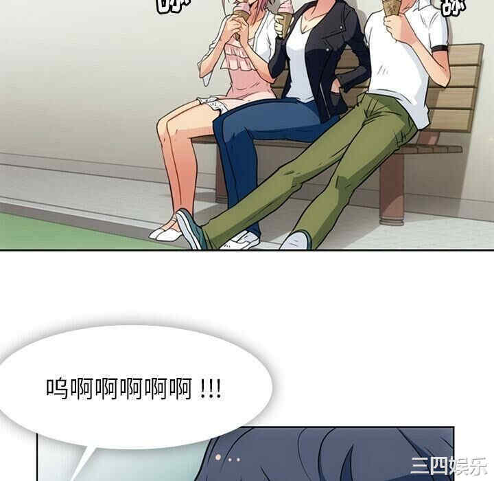 如此可爱的间谍