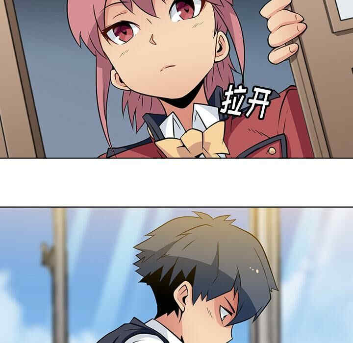 如此可爱的间谍