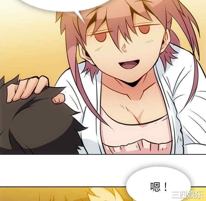 如此可爱的间谍