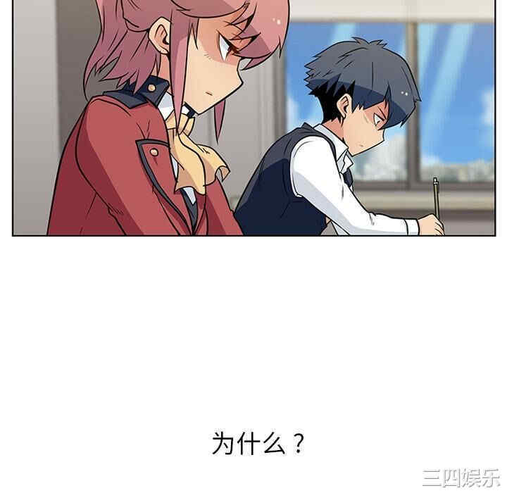 如此可爱的间谍