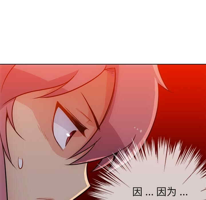 如此可爱的间谍