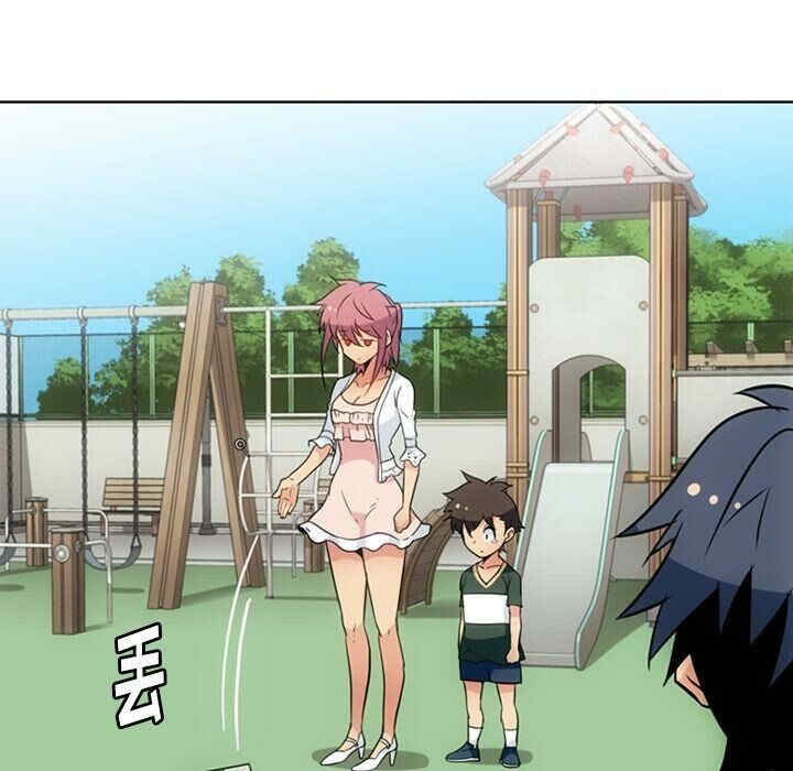 如此可爱的间谍