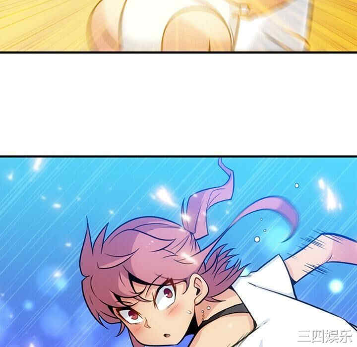 如此可爱的间谍