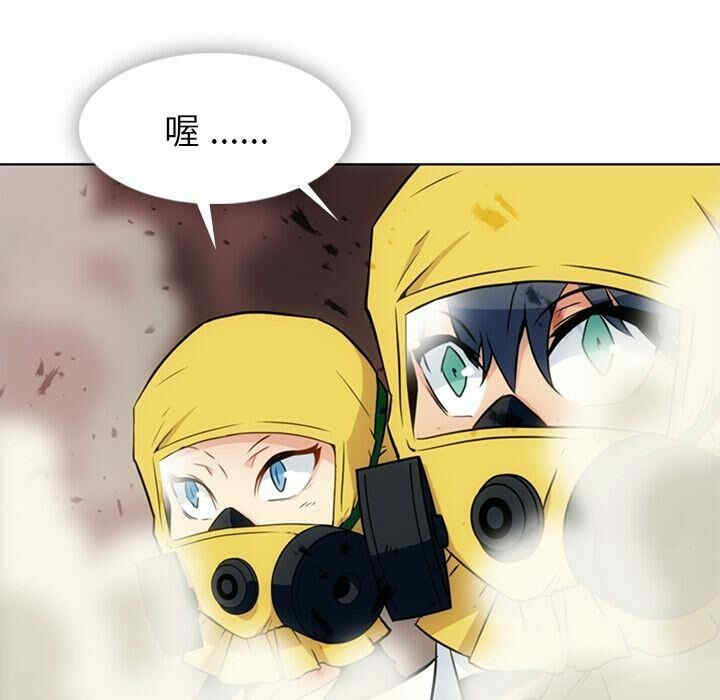 如此可爱的间谍