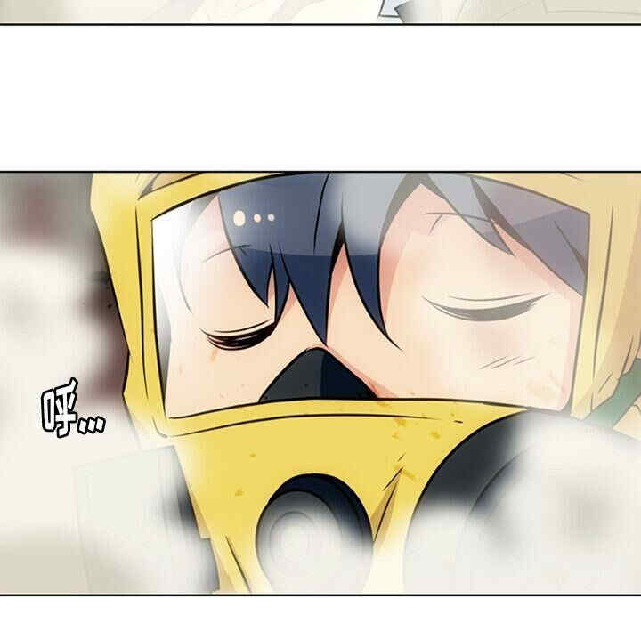 如此可爱的间谍