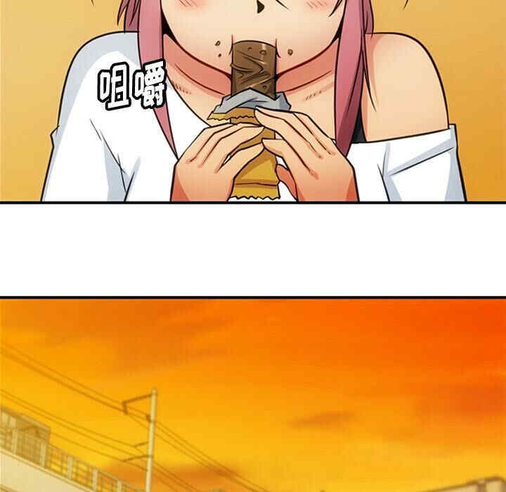 如此可爱的间谍