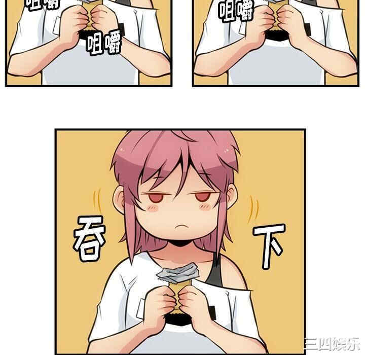 如此可爱的间谍