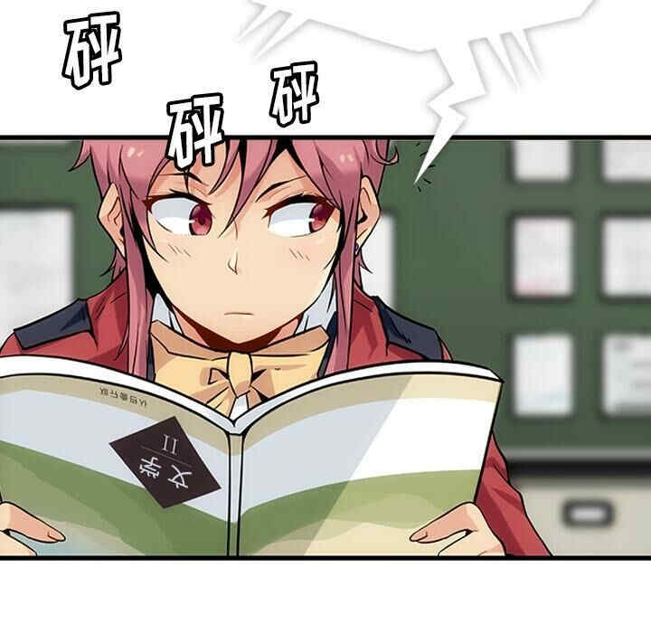 如此可爱的间谍