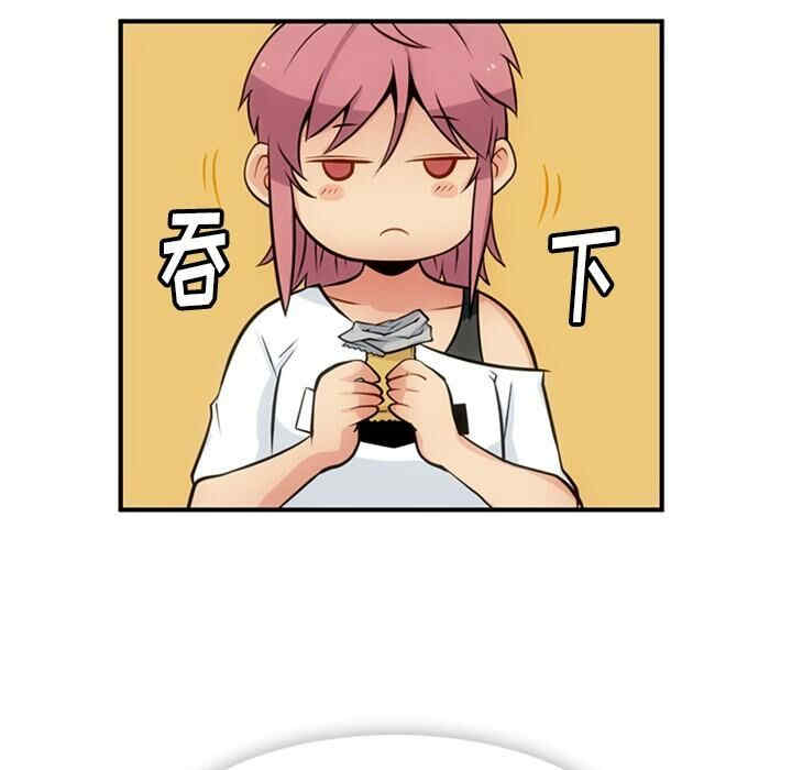 如此可爱的间谍