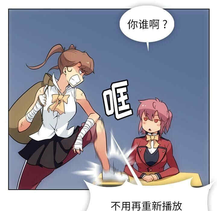 如此可爱的间谍