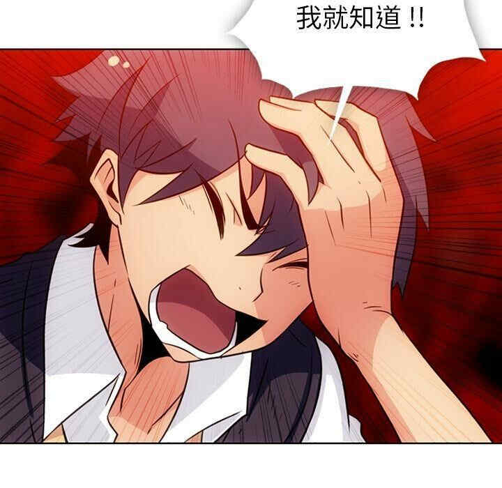 如此可爱的间谍