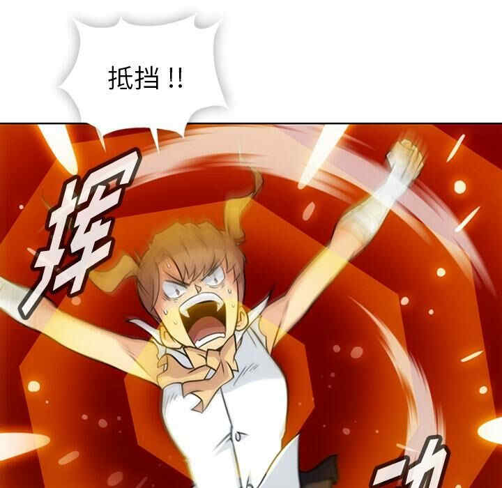 如此可爱的间谍