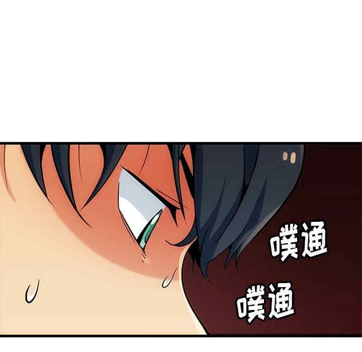 如此可爱的间谍