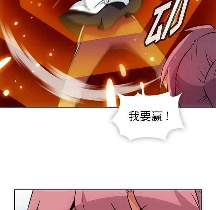 如此可爱的间谍