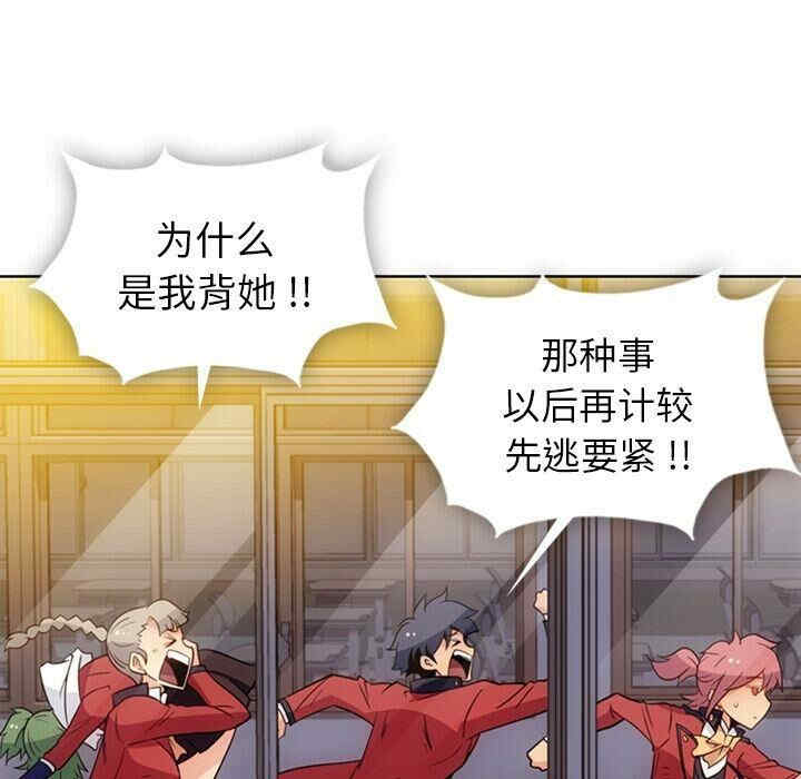 如此可爱的间谍