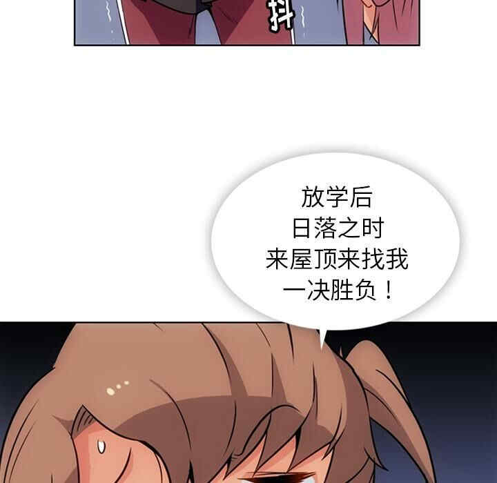 如此可爱的间谍