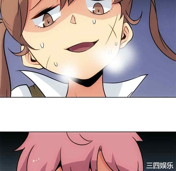 如此可爱的间谍