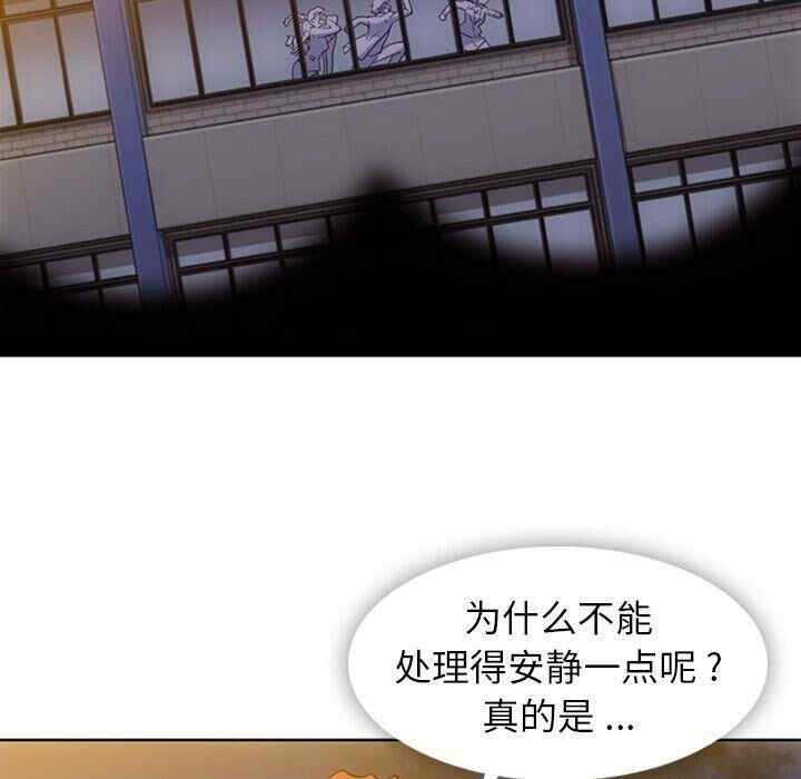 如此可爱的间谍