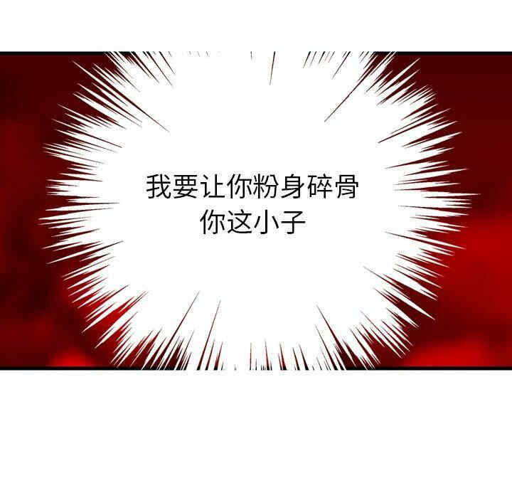 如此可爱的间谍