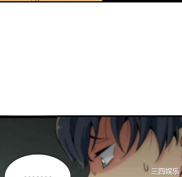 如此可爱的间谍