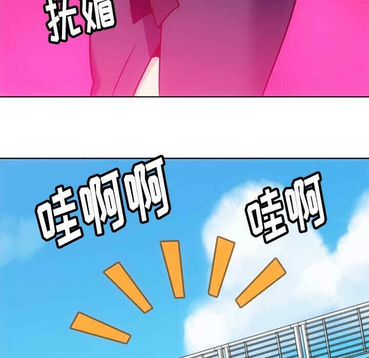 如此可爱的间谍